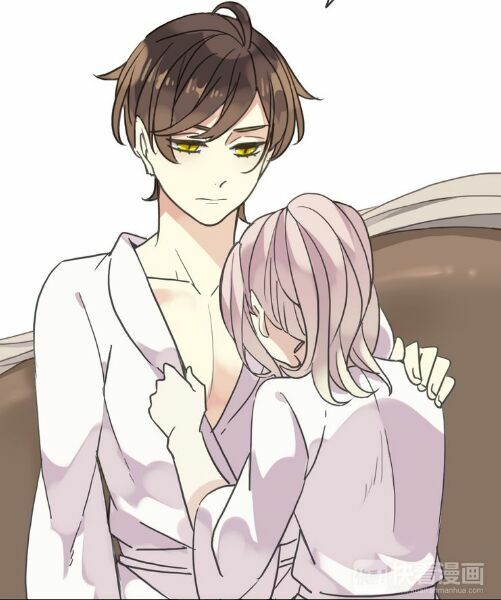 Vết Cắn Ngọt Ngào: Chapter 29