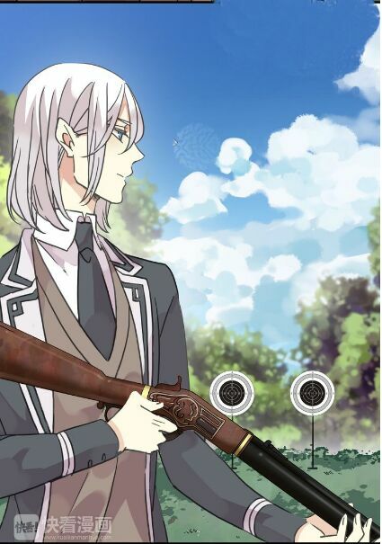 Vết Cắn Ngọt Ngào: Chapter 31