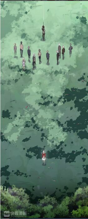 Vết Cắn Ngọt Ngào: Chapter 31