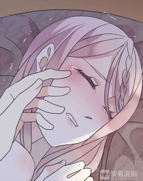 Vết Cắn Ngọt Ngào: Chapter 34