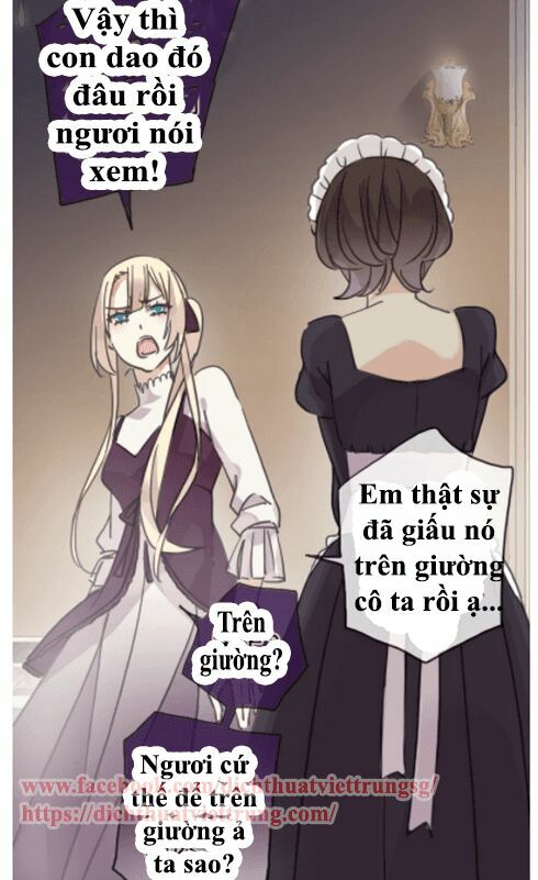 Vết Cắn Ngọt Ngào: Chapter 41