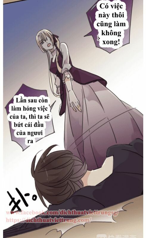 Vết Cắn Ngọt Ngào: Chapter 41
