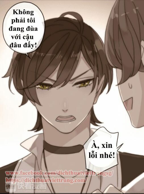 Vết Cắn Ngọt Ngào: Chapter 41