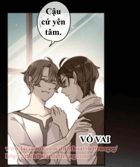 Vết Cắn Ngọt Ngào: Chapter 41