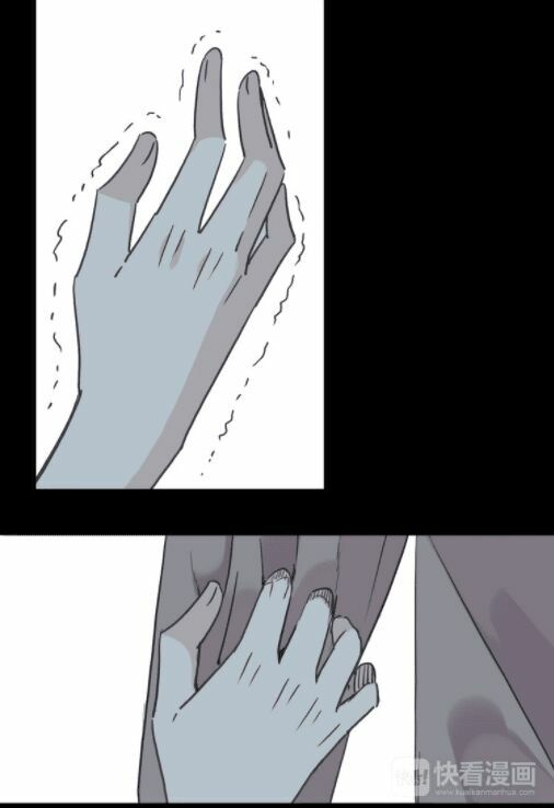 Vết Cắn Ngọt Ngào: Chapter 42