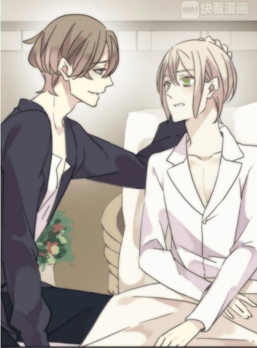 Vết Cắn Ngọt Ngào: Chapter 42