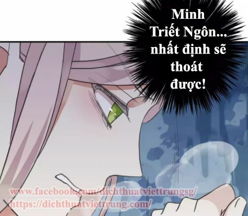 Vết Cắn Ngọt Ngào: Chapter 52