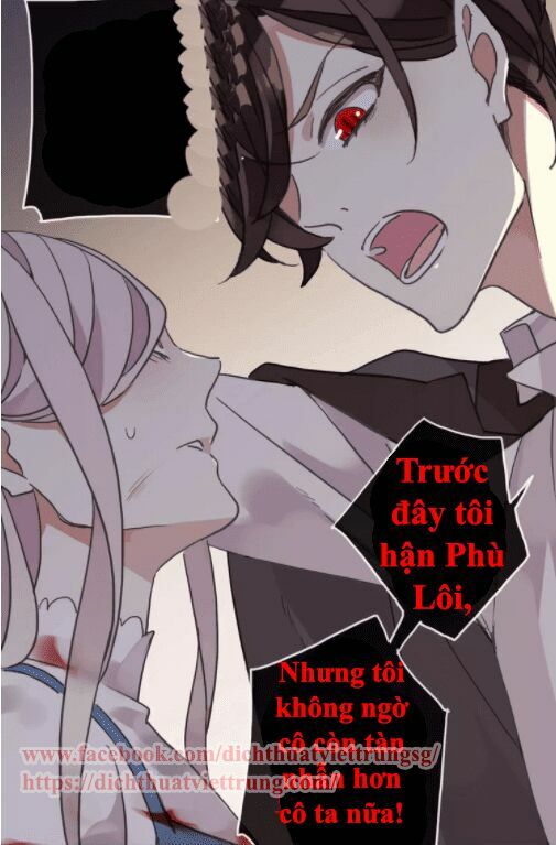 Vết Cắn Ngọt Ngào: Chapter 54