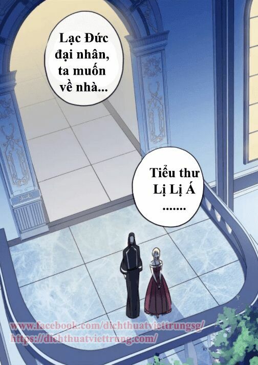 Vết Cắn Ngọt Ngào: Chapter 54