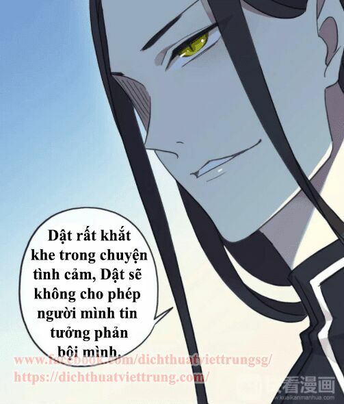 Vết Cắn Ngọt Ngào: Chapter 54