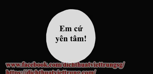Vết Cắn Ngọt Ngào: Chapter 54