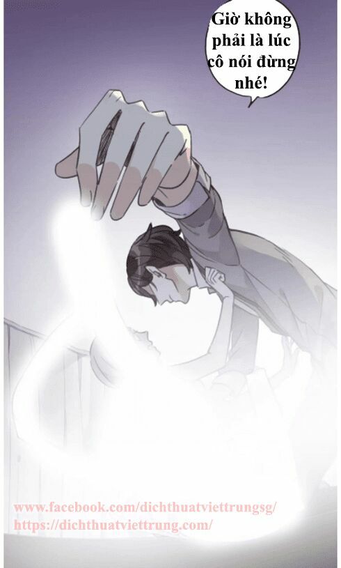 Vết Cắn Ngọt Ngào: Chapter 54
