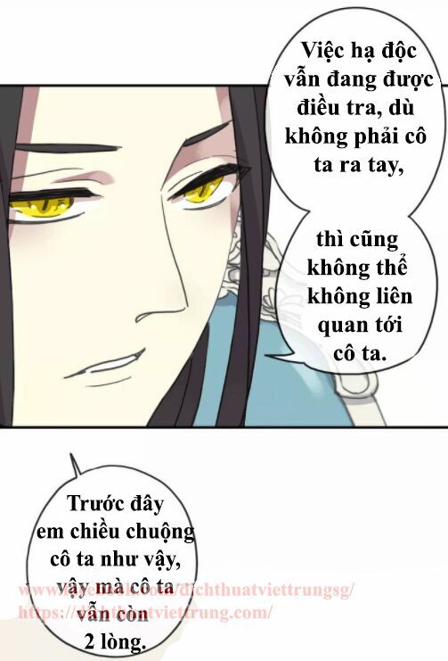Vết Cắn Ngọt Ngào: Chapter 55