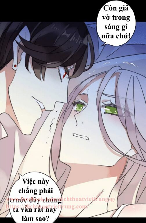 Vết Cắn Ngọt Ngào: Chapter 55