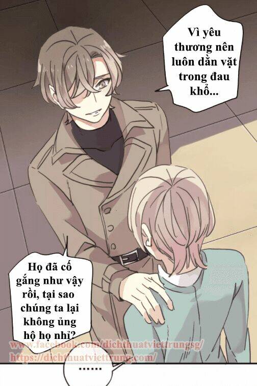 Vết Cắn Ngọt Ngào: Chapter 57