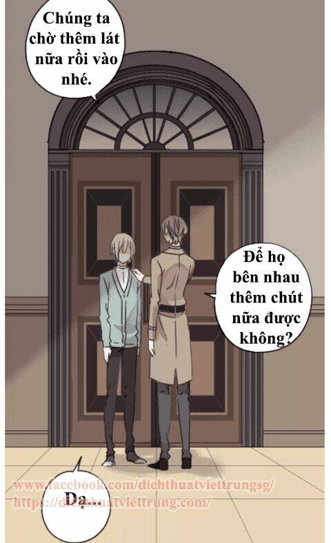 Vết Cắn Ngọt Ngào: Chapter 57