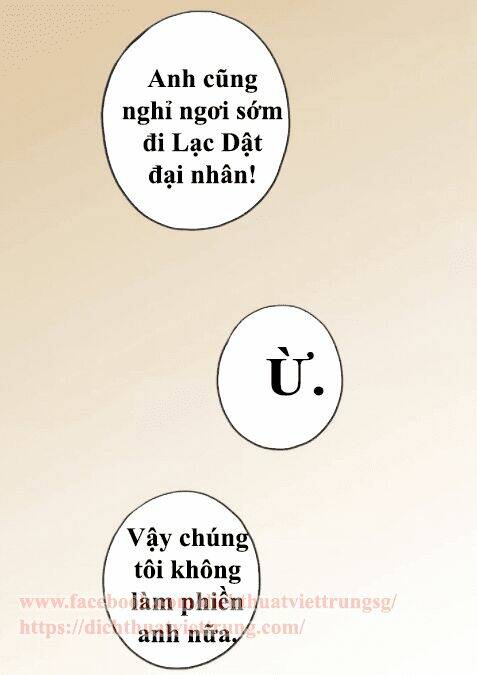 Vết Cắn Ngọt Ngào: Chapter 57