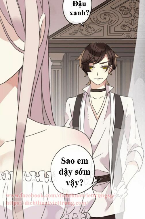 Vết Cắn Ngọt Ngào: Chapter 58