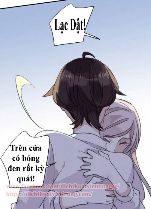 Vết Cắn Ngọt Ngào: Chapter 60