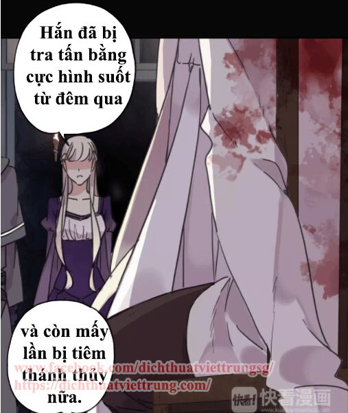 Vết Cắn Ngọt Ngào: Chapter 65