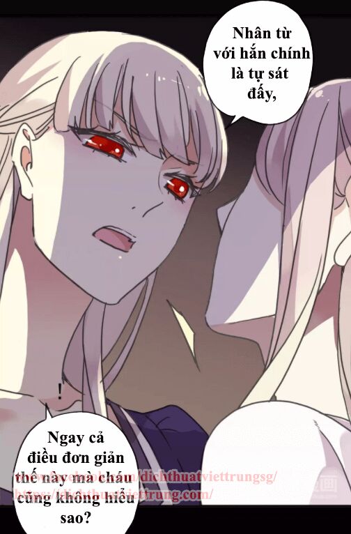 Vết Cắn Ngọt Ngào: Chapter 65