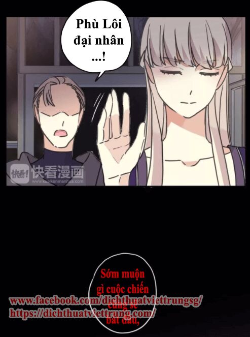 Vết Cắn Ngọt Ngào: Chapter 65
