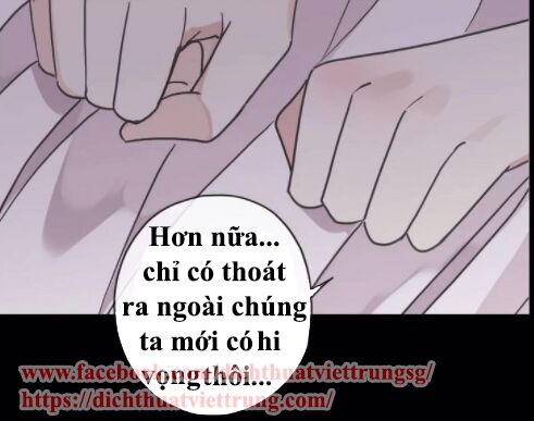Vết Cắn Ngọt Ngào: Chapter 65