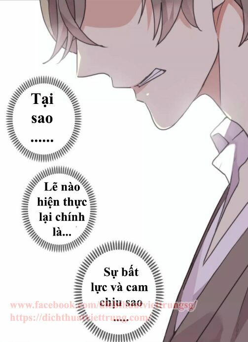 Vết Cắn Ngọt Ngào: Chapter 68