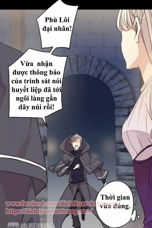 Vết Cắn Ngọt Ngào: Chapter 68