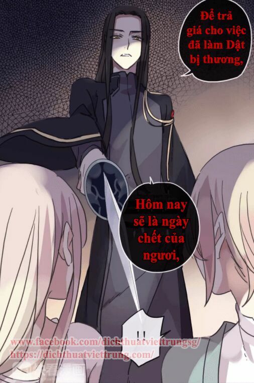 Vết Cắn Ngọt Ngào: Chapter 68