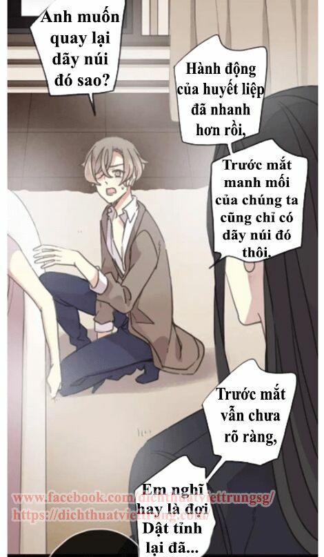 Vết Cắn Ngọt Ngào: Chapter 68
