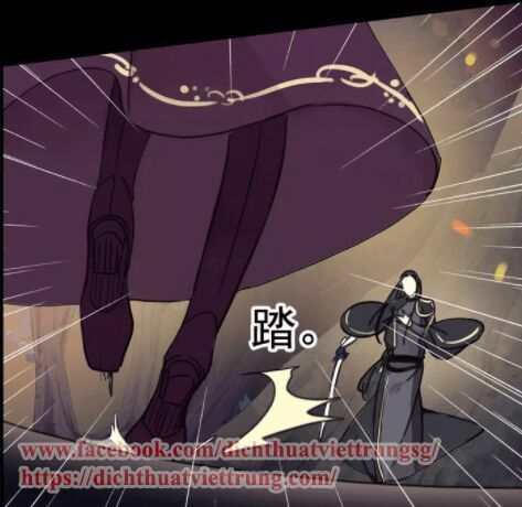 Vết Cắn Ngọt Ngào: Chapter 69