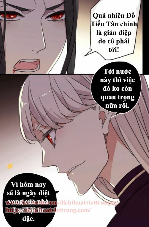 Vết Cắn Ngọt Ngào: Chapter 69