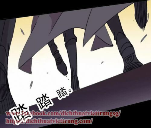 Vết Cắn Ngọt Ngào: Chapter 69