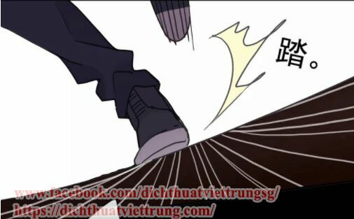 Vết Cắn Ngọt Ngào: Chapter 69