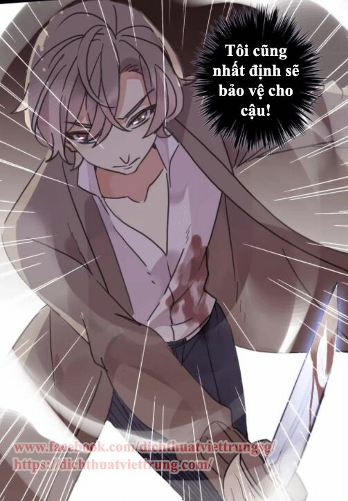 Vết Cắn Ngọt Ngào: Chapter 69