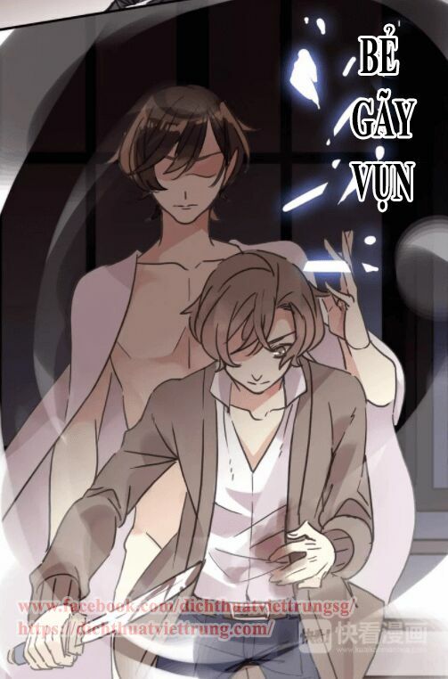 Vết Cắn Ngọt Ngào: Chapter 69