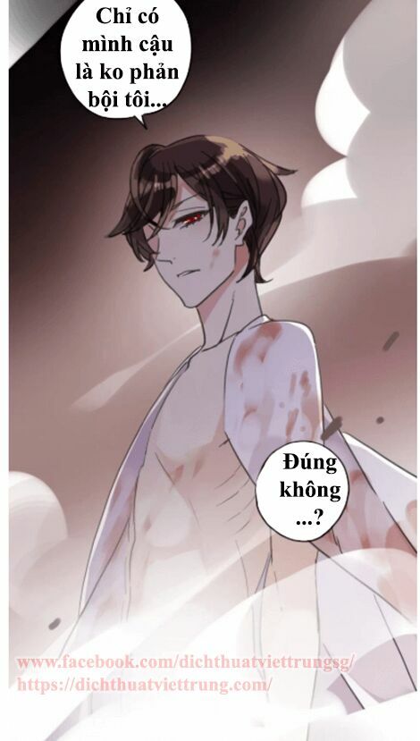 Vết Cắn Ngọt Ngào: Chapter 69