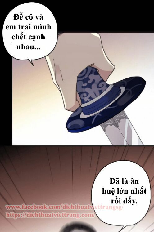 Vết Cắn Ngọt Ngào: Chapter 69
