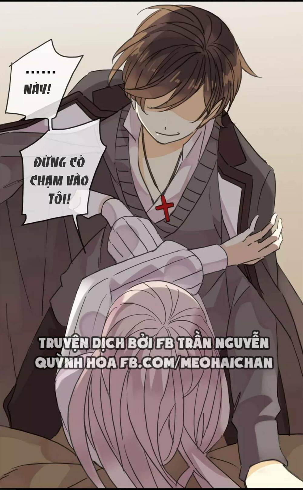 Vết Cắn Ngọt Ngào: Chapter 7.5