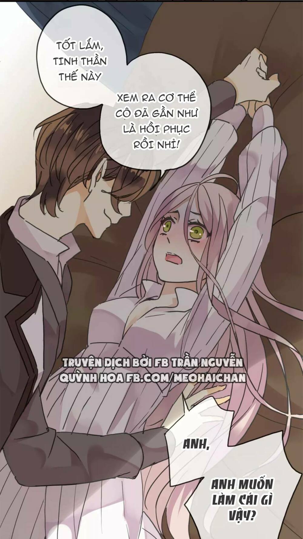 Vết Cắn Ngọt Ngào: Chapter 7.5