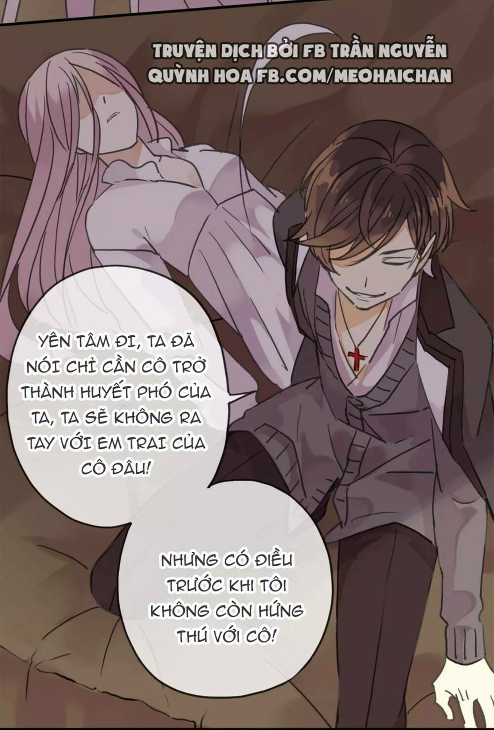 Vết Cắn Ngọt Ngào: Chapter 7.5