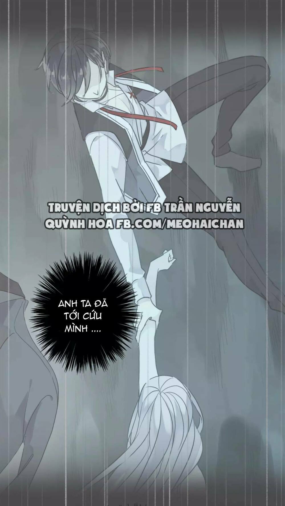 Vết Cắn Ngọt Ngào: Chapter 7.5
