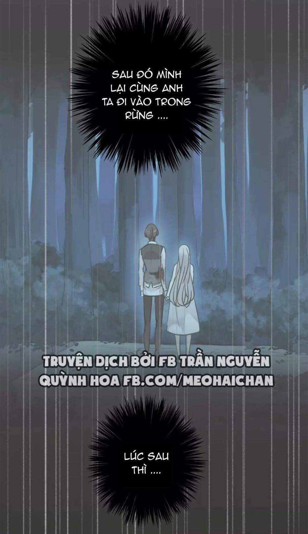 Vết Cắn Ngọt Ngào: Chapter 7.5