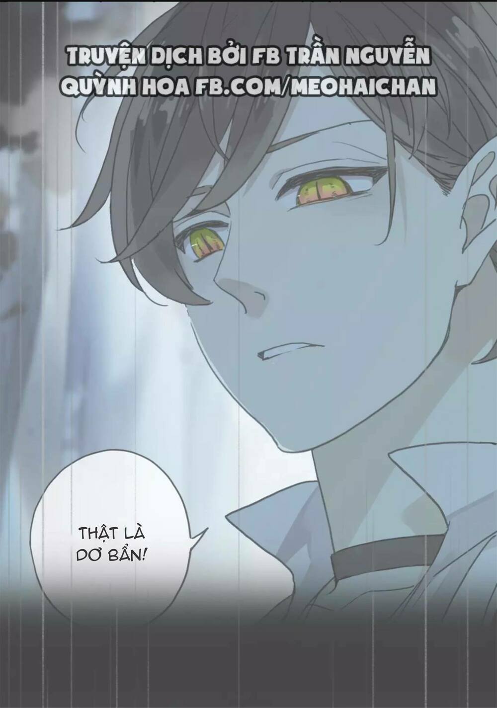 Vết Cắn Ngọt Ngào: Chapter 7.5