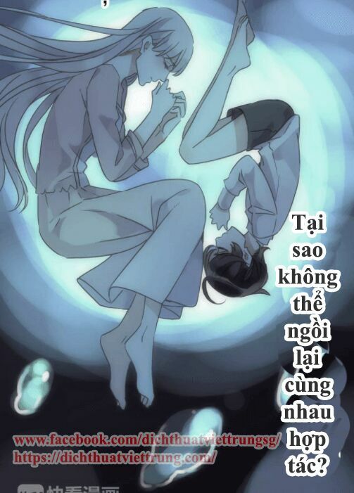 Vết Cắn Ngọt Ngào: Chapter 70