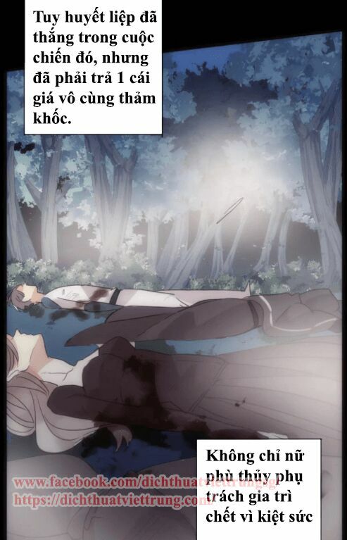 Vết Cắn Ngọt Ngào: Chapter 70