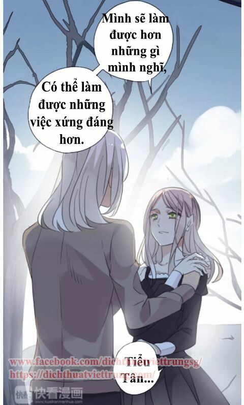 Vết Cắn Ngọt Ngào: Chapter 70