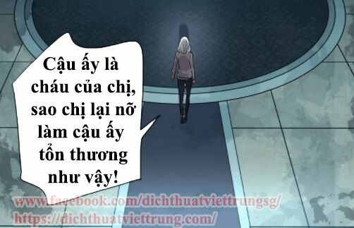 Vết Cắn Ngọt Ngào: Chapter 70