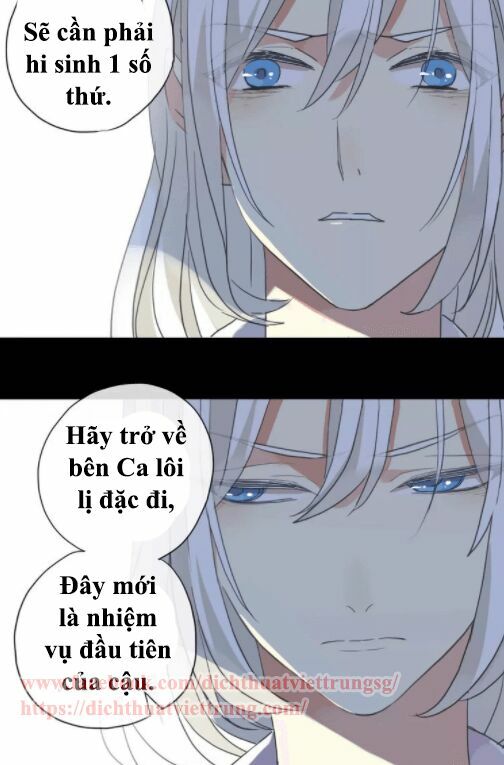 Vết Cắn Ngọt Ngào: Chapter 70